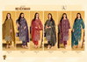 Meherwaan By Alok Suit Cambric Cotton Pakistani Dress Material